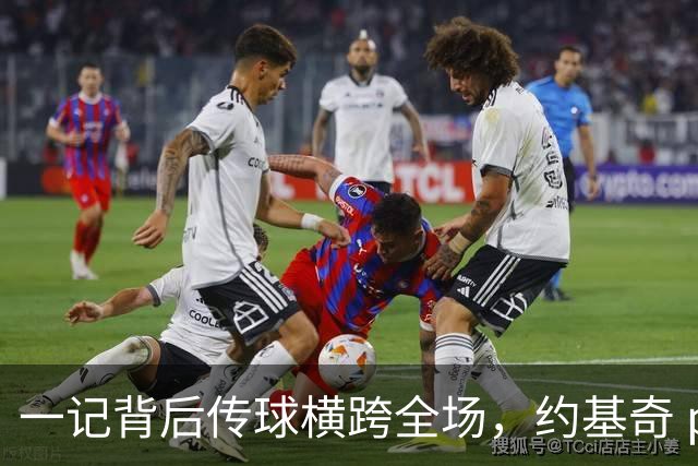 一记背后传球横跨全场，约基奇 preseason 就玩出年度助攻