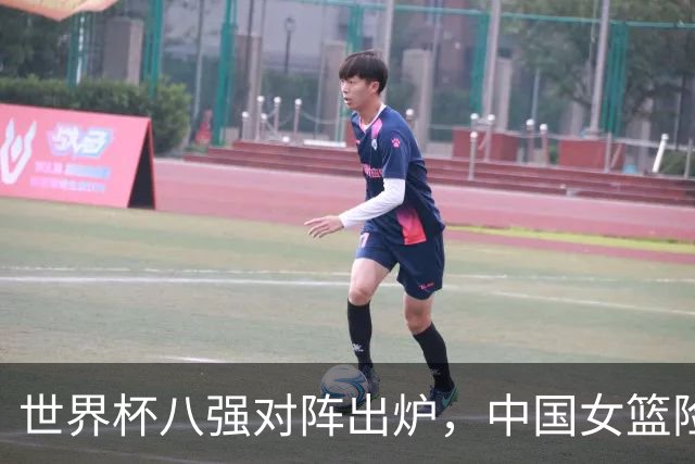 世界杯八强对阵出炉，中国女篮险胜晋级，最差之人浮出水面