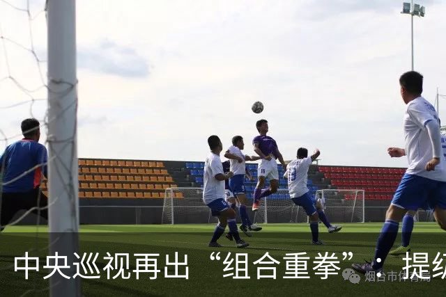 中央巡视再出“组合重拳”：提级办理，深挖“伞中伞”一查到底！