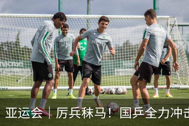 亚运会｜厉兵秣马！国乒全力冲击7金 推动队伍新老交替