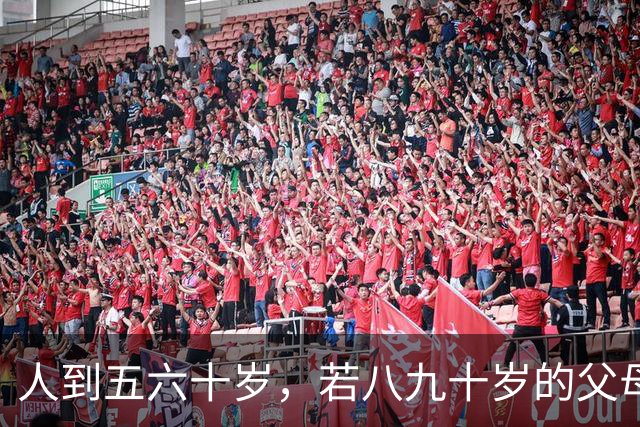 人到五六十岁，若八九十岁的父母还健在，一定要死守这7条规矩