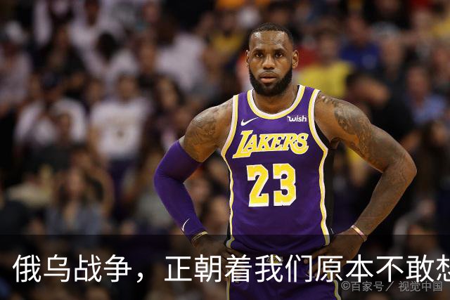 俄乌战争，正朝着我们原本不敢想象的方向发展