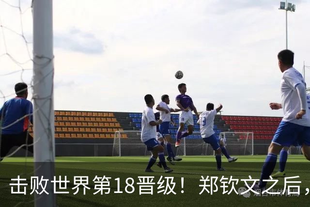 击败世界第18晋级！郑钦文之后，21岁的她也在“创造奇迹”