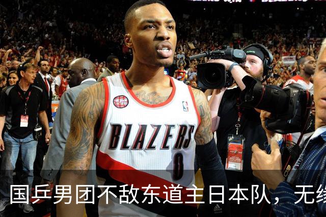 国乒男团不敌东道主日本队，无缘亚运乒乓首金