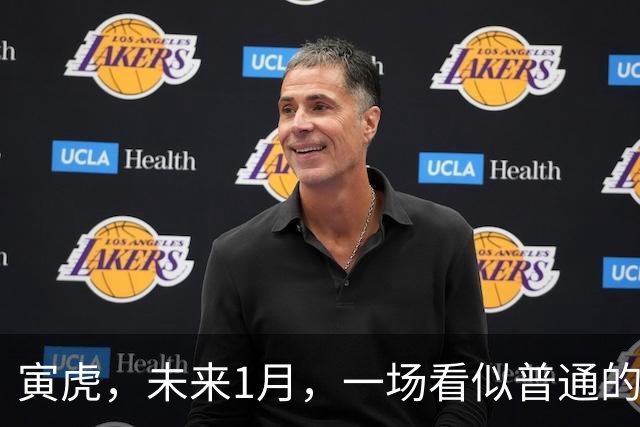 寅虎，未来1月，一场看似普通的聚会，可能是带你翻身的"财路"