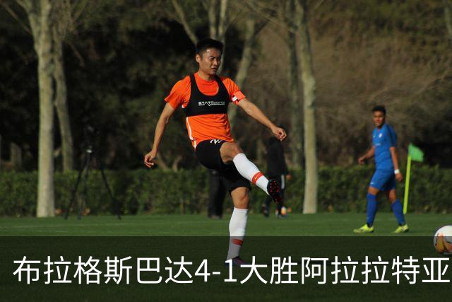 布拉格斯巴达4-1大胜阿拉拉特亚美尼亚，居达尔两球，帕特里克-维德拉建功