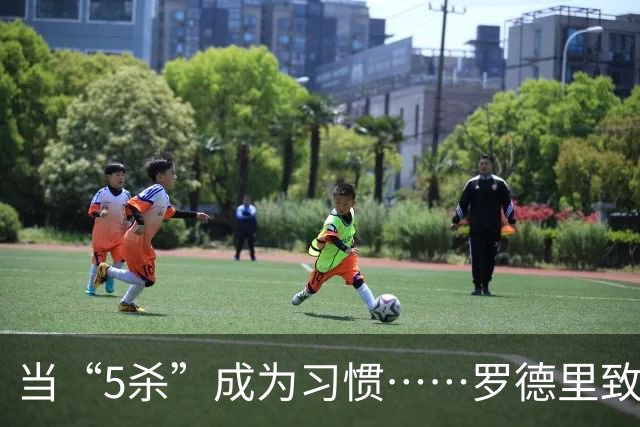 当“5杀”成为习惯……罗德里致歉，巴萨“接着狂”