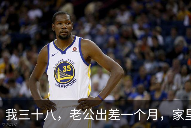 我三十八，老公出差一个月，家里始终我一个人，深夜一时糊涂，做了件难以启齿的事。