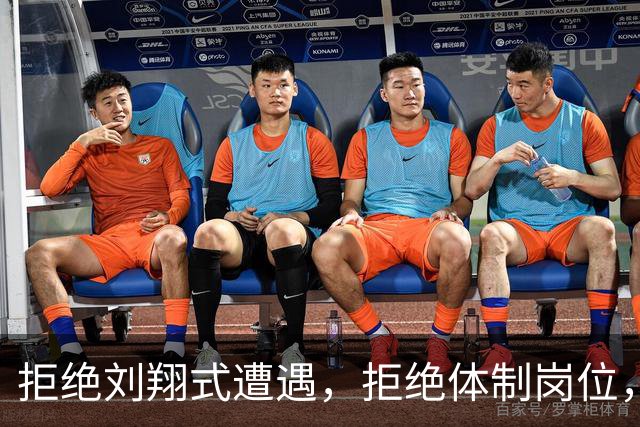拒绝刘翔式遭遇，拒绝体制岗位，退役12年，李娜现状如何？