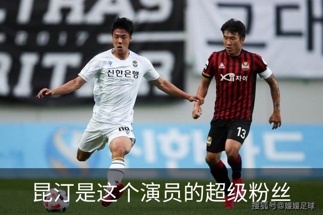 昆汀是这个演员的超级粉丝