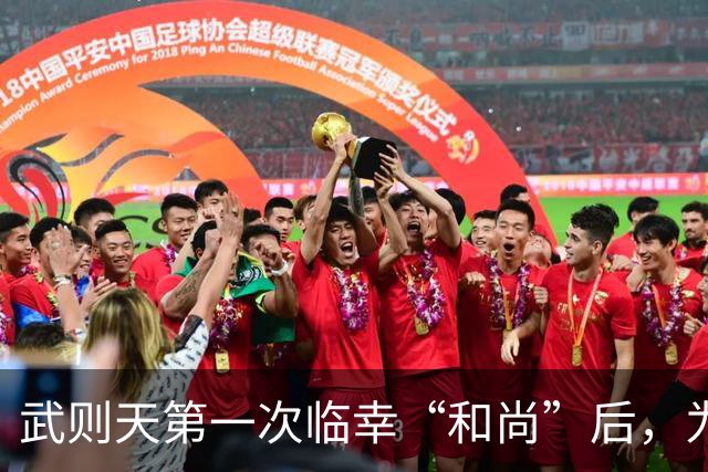 武则天第一次临幸“和尚”后，为何会激动不已？