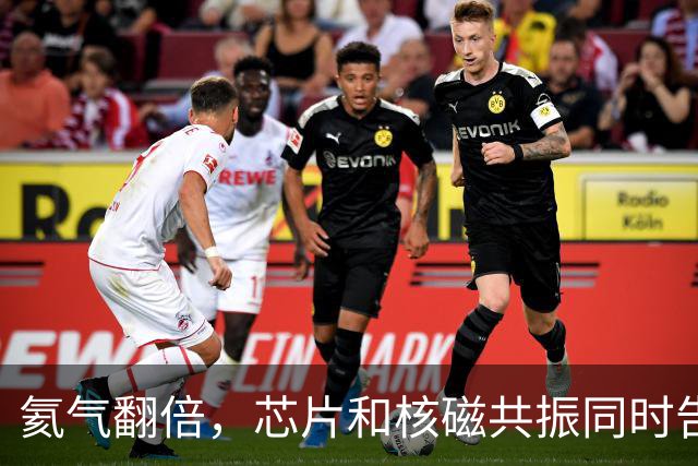 氦气翻倍，芯片和核磁共振同时告急，大陆这一手卡的是什么？