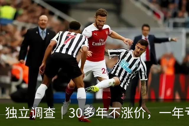 独立调查｜30多年不涨价，一年亏400多万元：这趟慢火车为什么还在开？