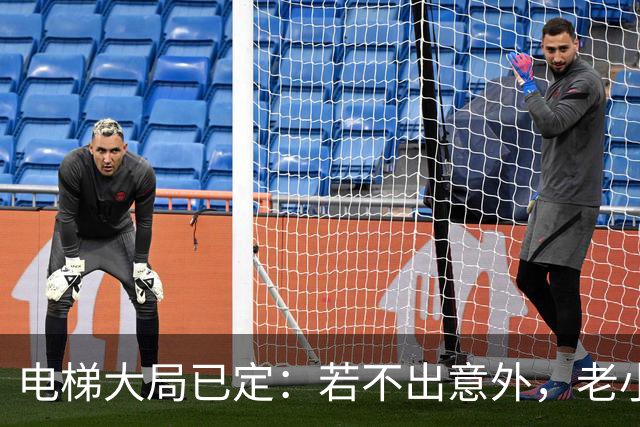 电梯大局已定：若不出意外，老小区加装电梯，可能会遇到三大难题