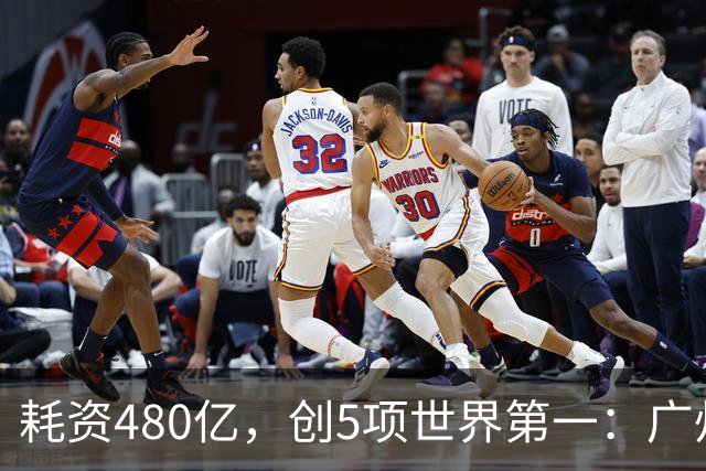 耗资480亿，创5项世界第一：广州和东莞之间，在造一座什么桥？