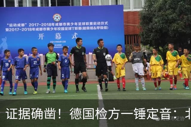 证据确凿！德国检方一锤定音：北溪爆炸就是乌克兰的“战争罪行”