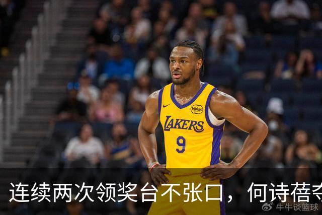 连续两次领奖台不张口，何诗蓓夺金后不唱国歌，遭网友吐槽不尊重