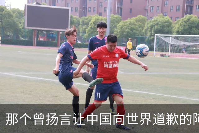 那个曾扬言让中国向世界道歉的阿丘，被央视除名后，如今过得怎样
