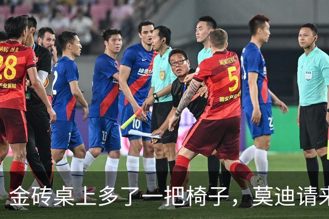 金砖桌上多了一把椅子，莫迪请来的这位客人，偏偏与中国“死磕”