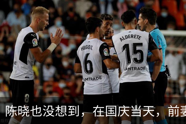 陈晓也没想到，在国庆当天，前妻陈妍希因一举动，再次口碑暴增