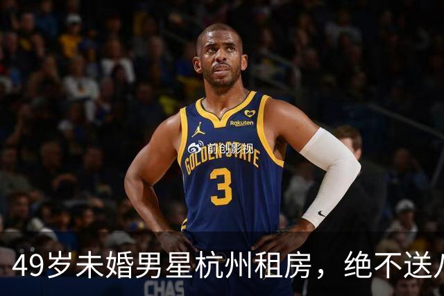 49岁未婚男星杭州租房，绝不送八旬母亲去养老院，也不向催婚低头