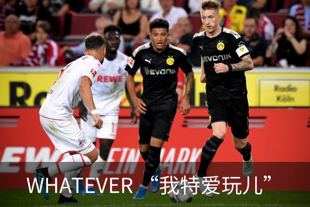 WHATEVER “我特爱玩儿”